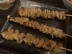 -串鑫