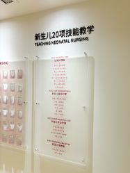 -月幸福月子中心(静安店)