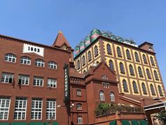 -青岛啤酒博物馆