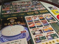 -广信牛奶甜品世家(台东店)