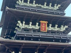 -陈武帝故宫