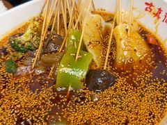 -古真记钵钵鸡(总店)