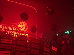-Orangutan Bunker猩猩地堡酒吧(兰桂坊店)
