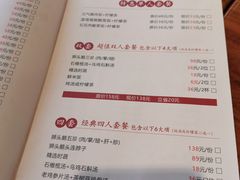 菜单-壹只卤鹅·潮汕菜(莲塘店)