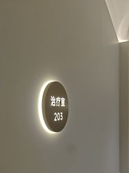-美莱医疗美容医院
