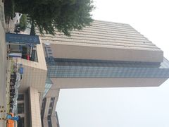 iphone_upload_pic-中国科技会堂