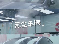 -新月LLumar龙膜汽车贴膜官方授权(肖村桥店)