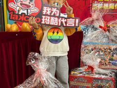 -玛酷魔法校·少儿编程学院(中新生态城校区)
