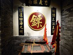-四世同堂·京菜·烤鸭(双井店)