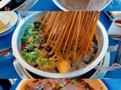 -马路边边串串香(双井直营店)