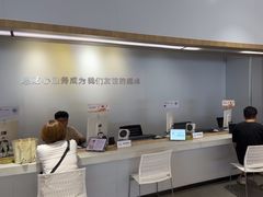 -OPPO服务体验中心(天津和平区天河城店)