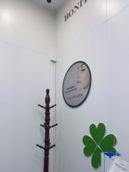 -杭州米兰柏羽医疗美容医院