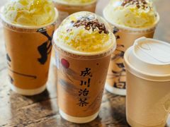 -成川茶店·潮汕工夫浓茶(万象店)