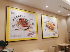 -永和大王(北京站内一店)