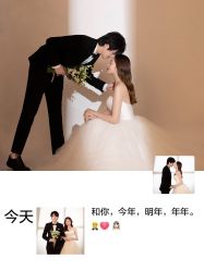 -雪中彩影婚纱摄影·微光艺术中心