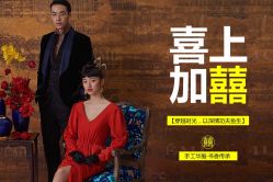 -EMU艺慕摄影(扬中店)