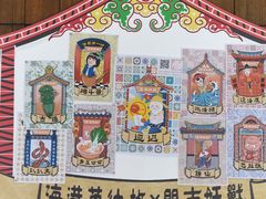 -厦门海港英迪格酒店(中山路店)