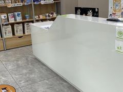 -瑞鹏宠物医院·骨外科·心肾科·肿瘤科(九亭店)