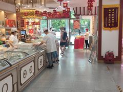 -北京稻香村(第三店)