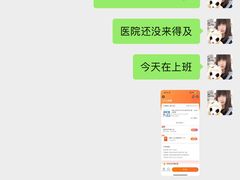 -海茵汇(萧山店)