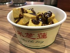 -美芝莲(领展购物广场中关村店)