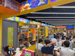 -猎人桌游吧(合生汇店)