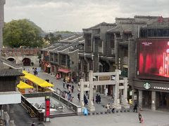 -东西巷