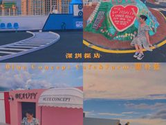 -Blue Concept Cafe&Farm·關於藍
