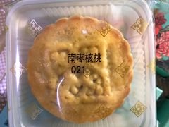 -南京金陵饭店