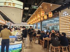 -素满香·全民食养自助(长宁龙之梦店)