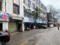 -鸿港海鲜批发市场