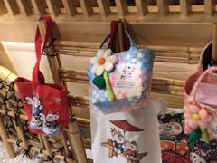 -伊豆野菜村(大族广场店)