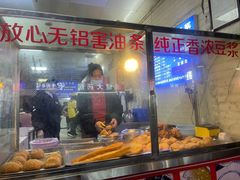 -蒙记老牌豆浆