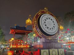 -大唐不夜城