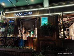 门面-摇滚披萨(长春街店)