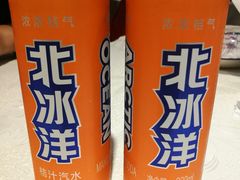 -鑫巴蜀(和平里店)