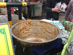 -马文章胖子甑糕(洒金桥店)