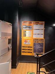 -G-STEPS舞蹈工作室