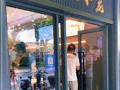 门面-上味馆南翔小笼(杏山路店)