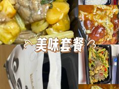 -上海来福士广场