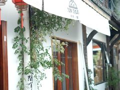 -小河直街历史文化街区