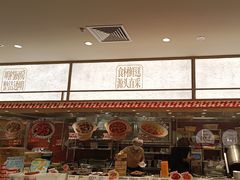 -乡村基·川味现炒大王(熙悦天街店)