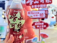 -青岛第一海水浴场