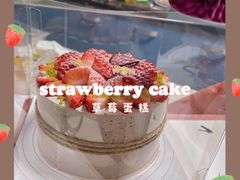 -小苍兰风铃草蛋糕甜品(沈阳店)
