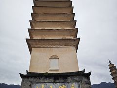 -崇圣寺三塔文化旅游区