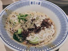-遇见小面(东方宝泰店)