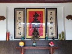 门面-三品尚院(贝勒府旧址店)