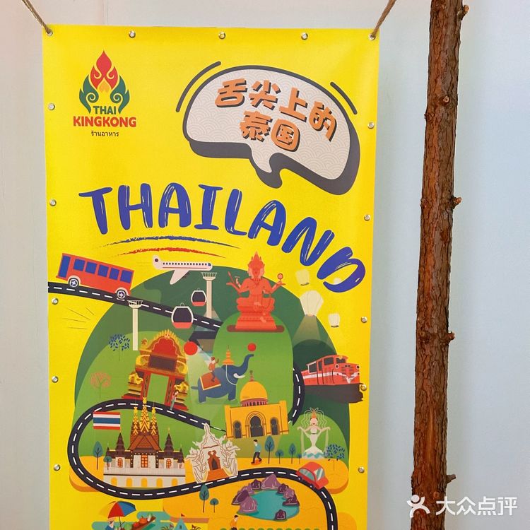 吃完了饭还不想走怎么办🥹
