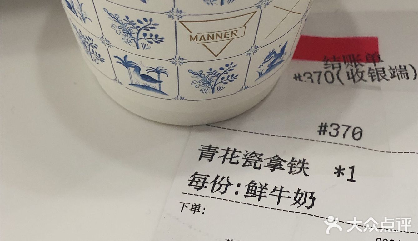 每次都会为联名乖乖花钱