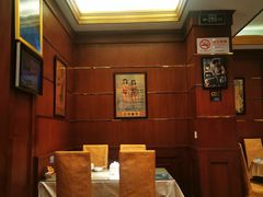 -三玛璐酒楼(汉口路店)
